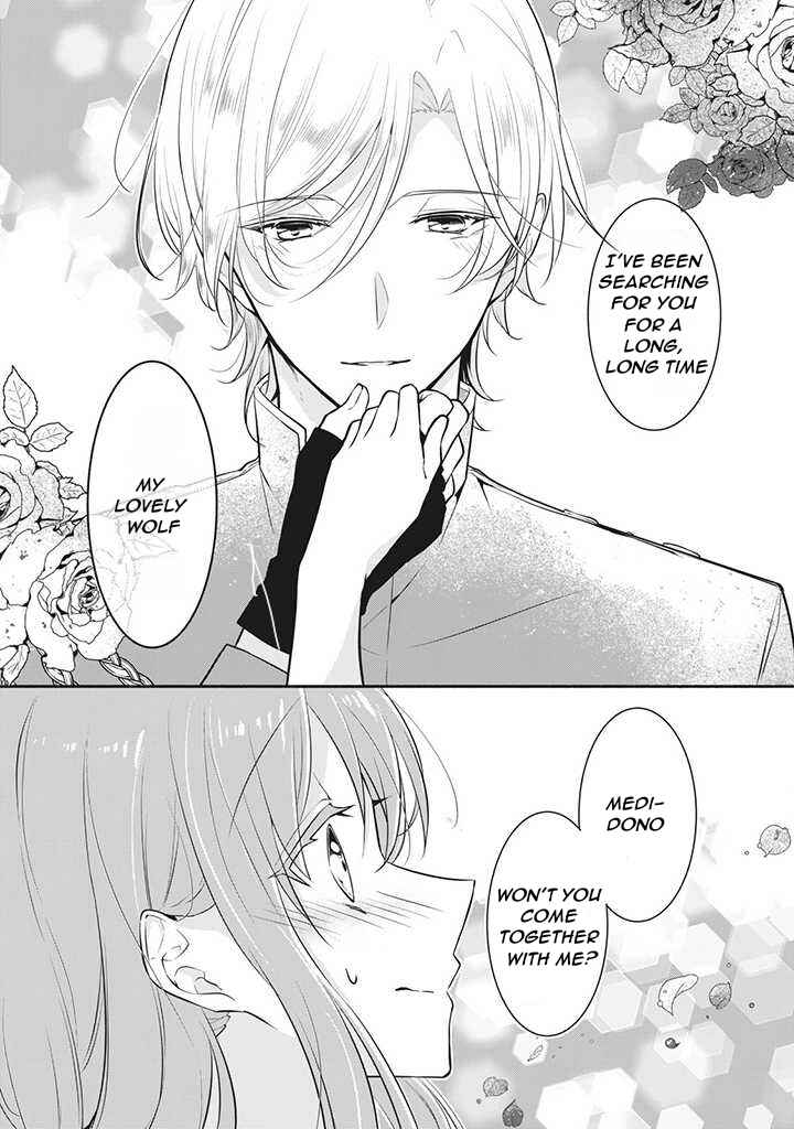 Page 8 Chapter 12 Osagashi no Hatsukoi Aite wa Tabun Watashi Desu, to wa Totemo Ienai