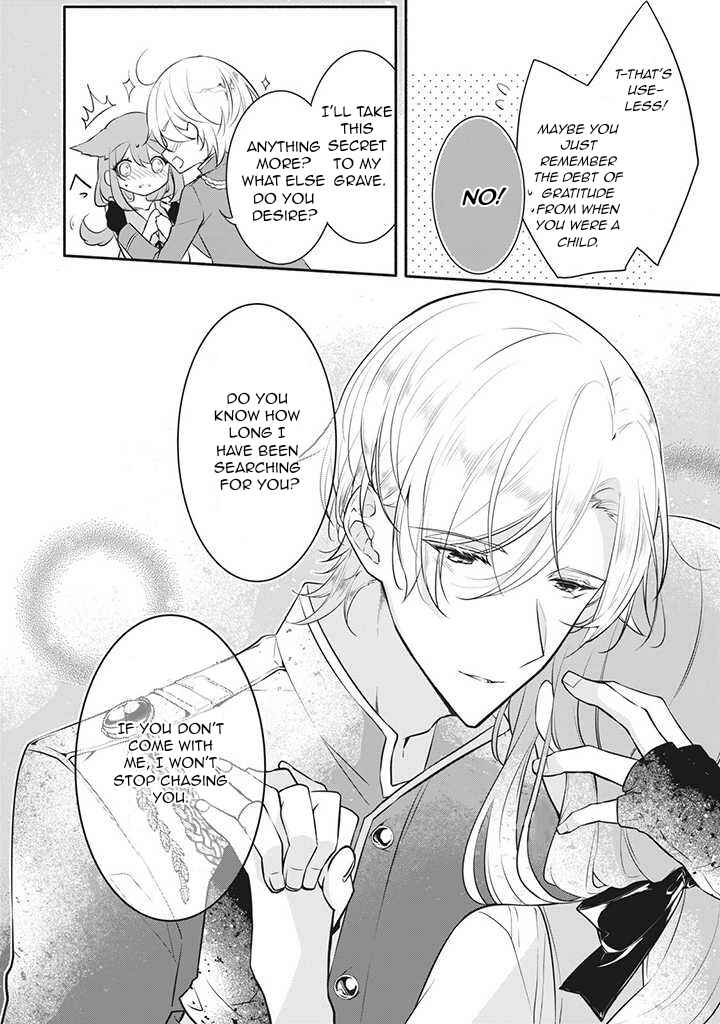 Page 9 Chapter 12 Osagashi no Hatsukoi Aite wa Tabun Watashi Desu, to wa Totemo Ienai