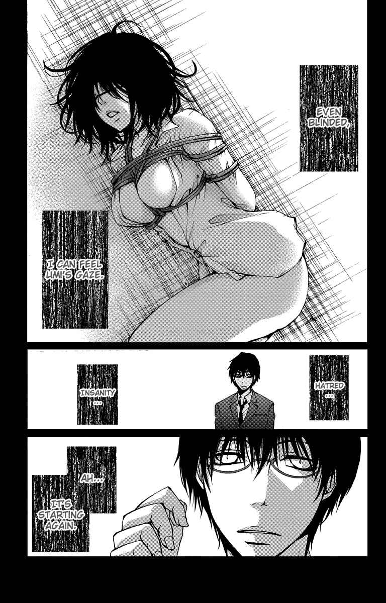 Page 3 Chapter 15 Bokura no Koi wa Shi ni Itaru Yamai no You de
