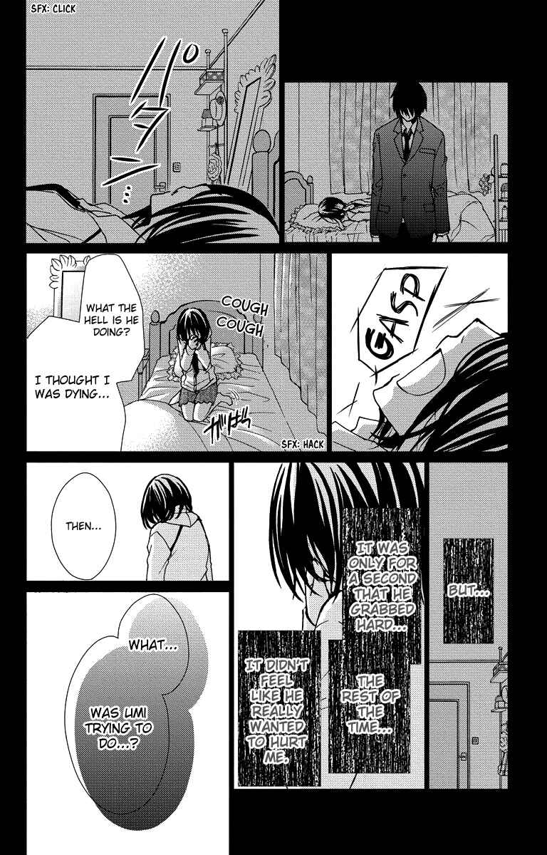 Page 32 Chapter 15 Bokura no Koi wa Shi ni Itaru Yamai no You de