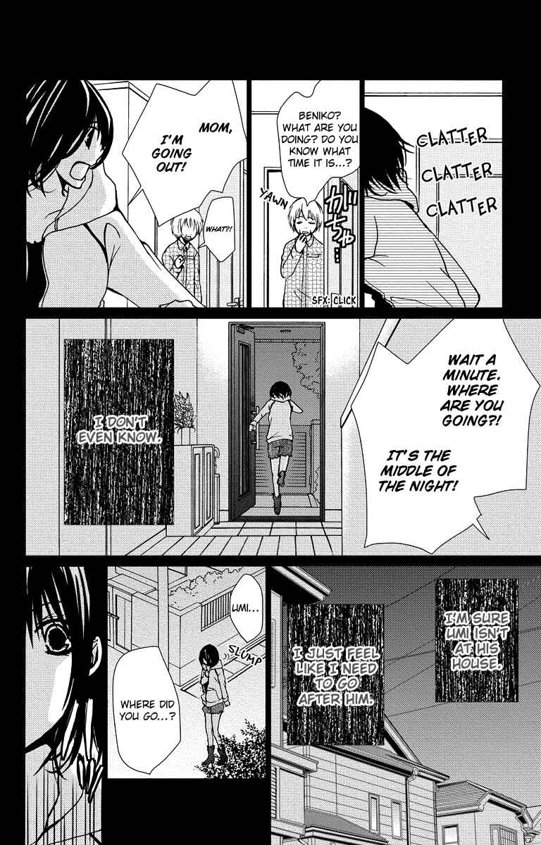 Page 34 Chapter 15 Bokura no Koi wa Shi ni Itaru Yamai no You de