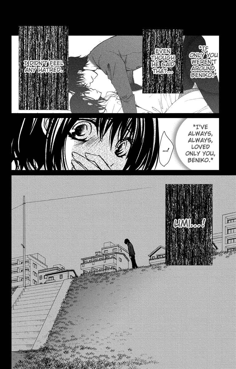 Page 36 Chapter 15 Bokura no Koi wa Shi ni Itaru Yamai no You de