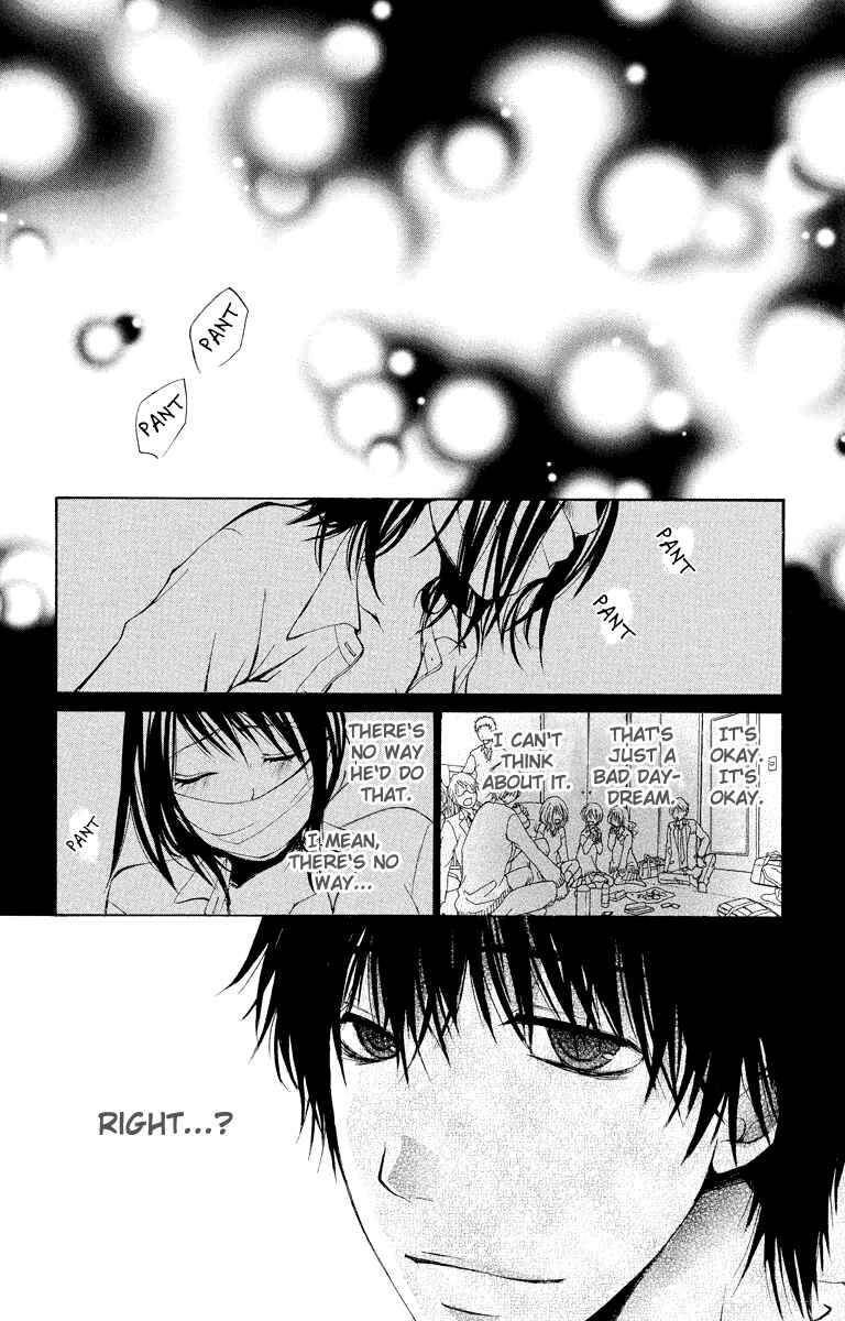 Page 13 Chapter 10 Bokura no Koi wa Shi ni Itaru Yamai no You de