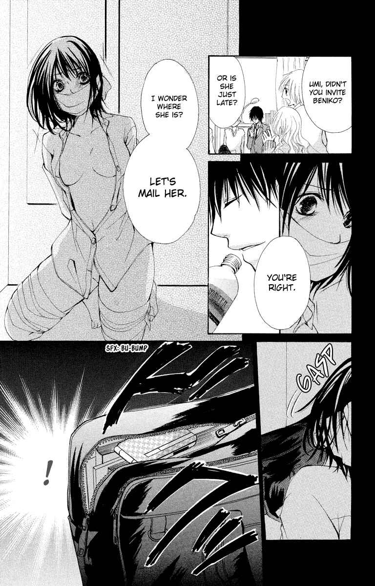 Page 14 Chapter 10 Bokura no Koi wa Shi ni Itaru Yamai no You de