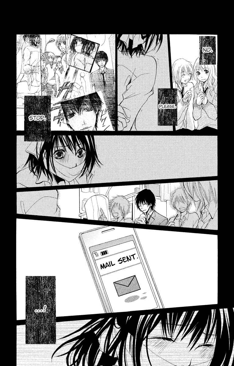Page 15 Chapter 10 Bokura no Koi wa Shi ni Itaru Yamai no You de