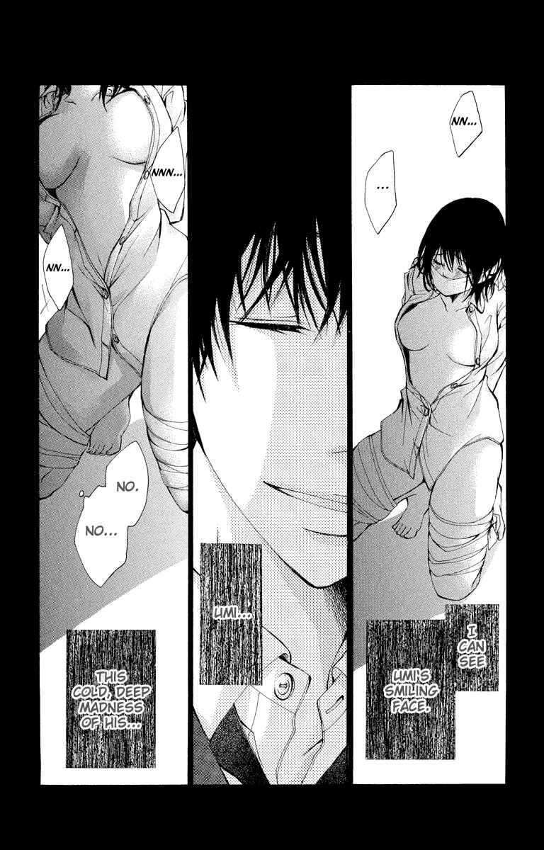 Page 23 Chapter 10 Bokura no Koi wa Shi ni Itaru Yamai no You de