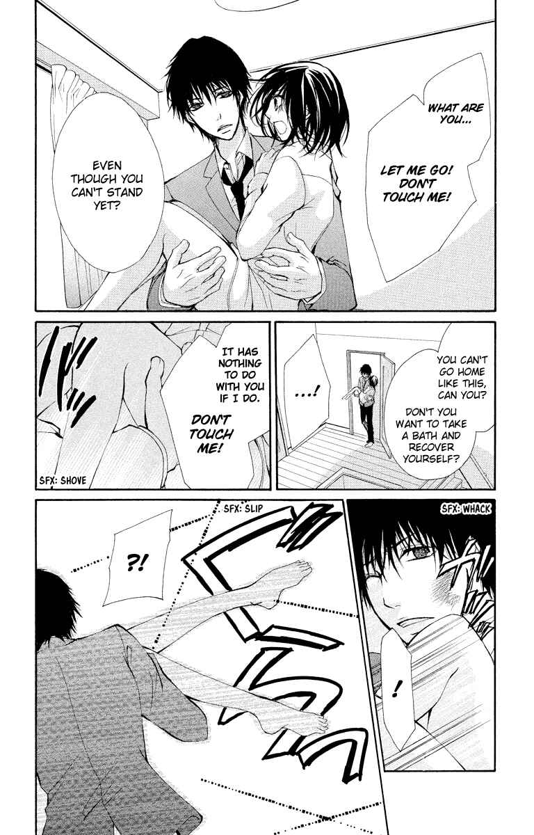 Page 27 Chapter 10 Bokura no Koi wa Shi ni Itaru Yamai no You de