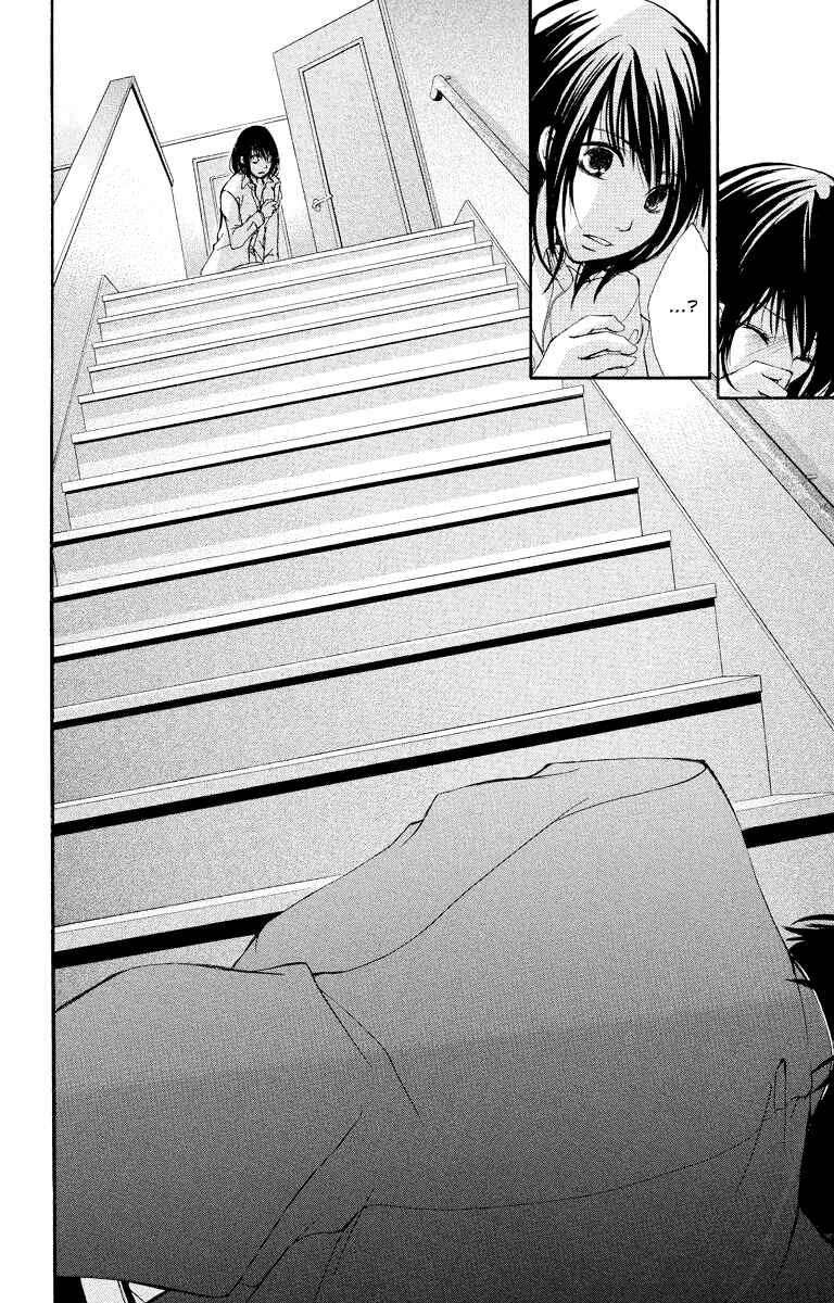 Page 29 Chapter 10 Bokura no Koi wa Shi ni Itaru Yamai no You de