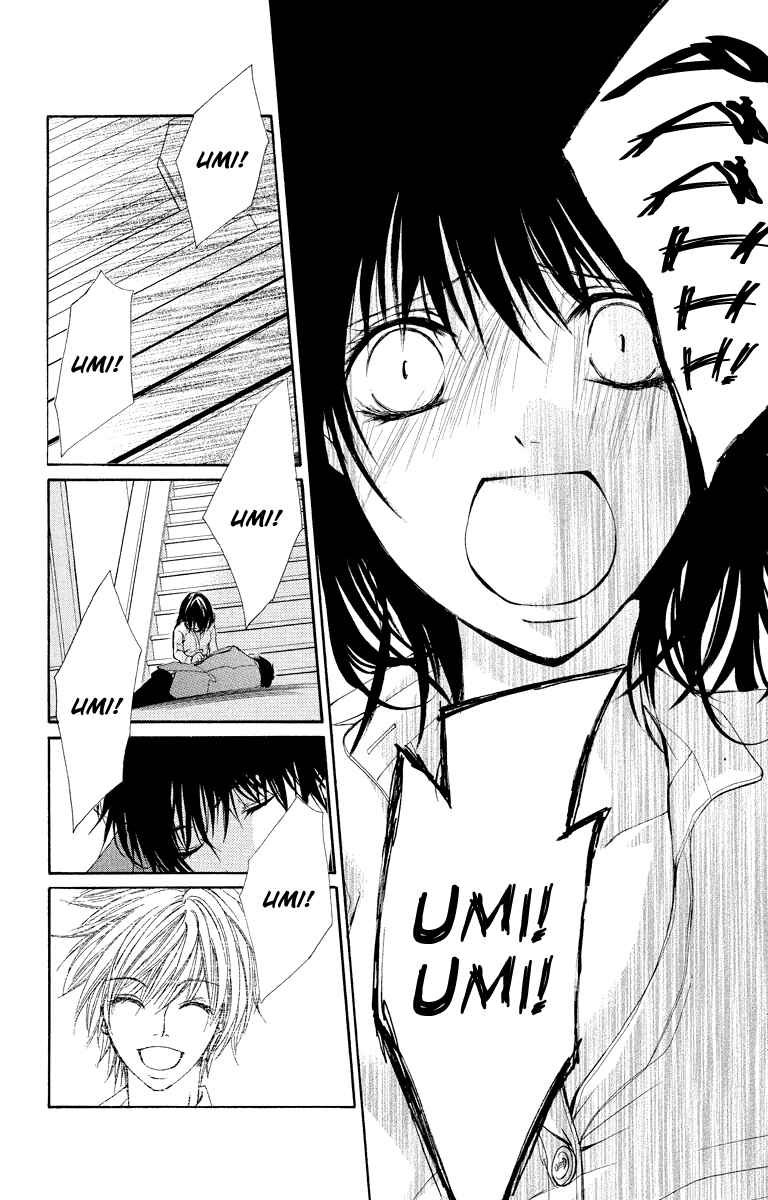 Page 31 Chapter 10 Bokura no Koi wa Shi ni Itaru Yamai no You de