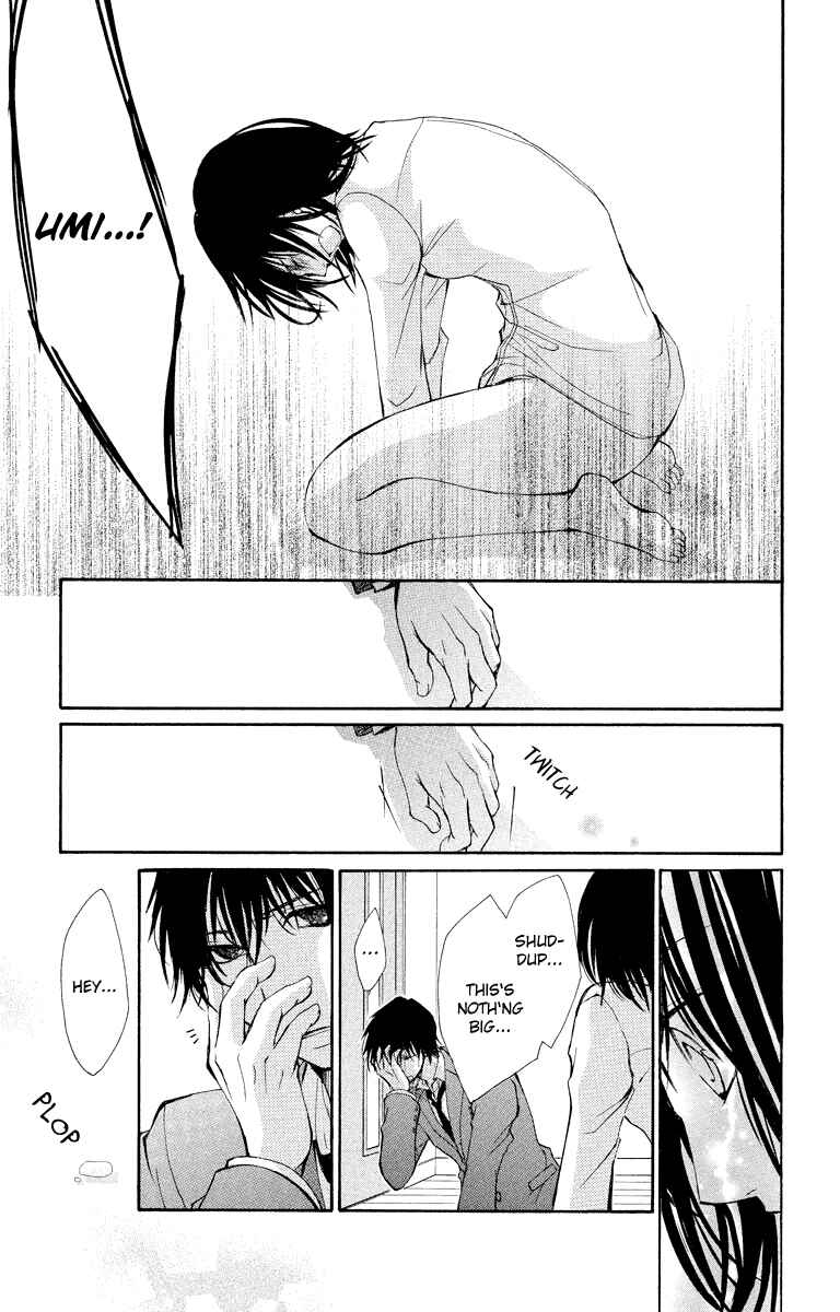Page 32 Chapter 10 Bokura no Koi wa Shi ni Itaru Yamai no You de