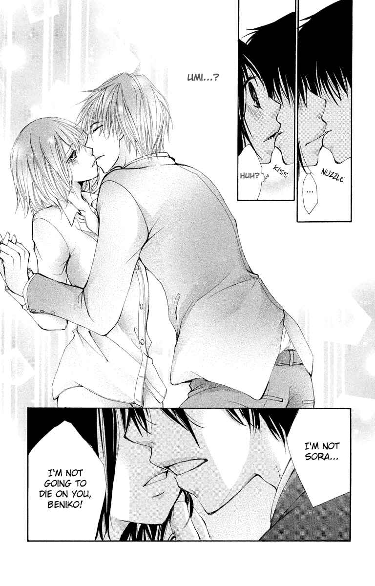 Page 38 Chapter 10 Bokura no Koi wa Shi ni Itaru Yamai no You de