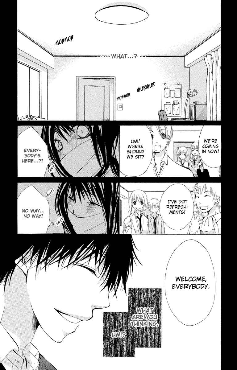 Page 6 Chapter 10 Bokura no Koi wa Shi ni Itaru Yamai no You de