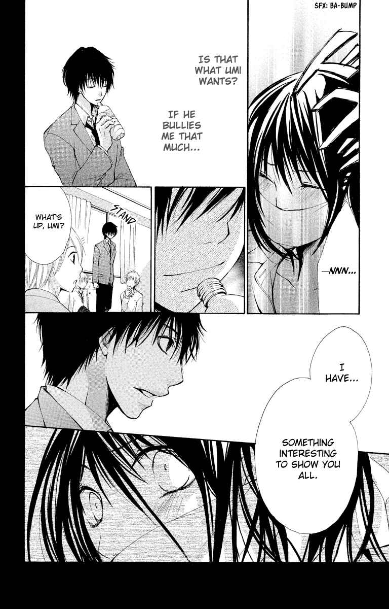Page 9 Chapter 10 Bokura no Koi wa Shi ni Itaru Yamai no You de