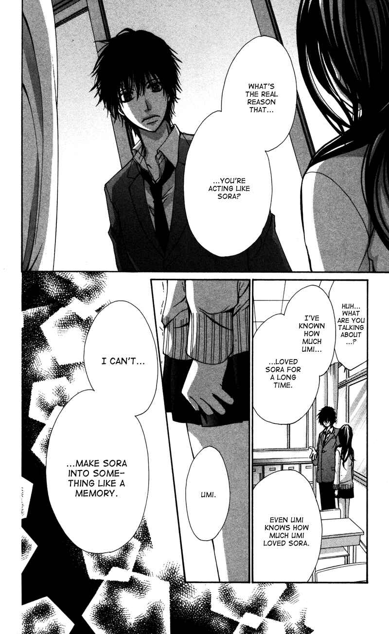 Page 20 Chapter 3 Bokura no Koi wa Shi ni Itaru Yamai no You de