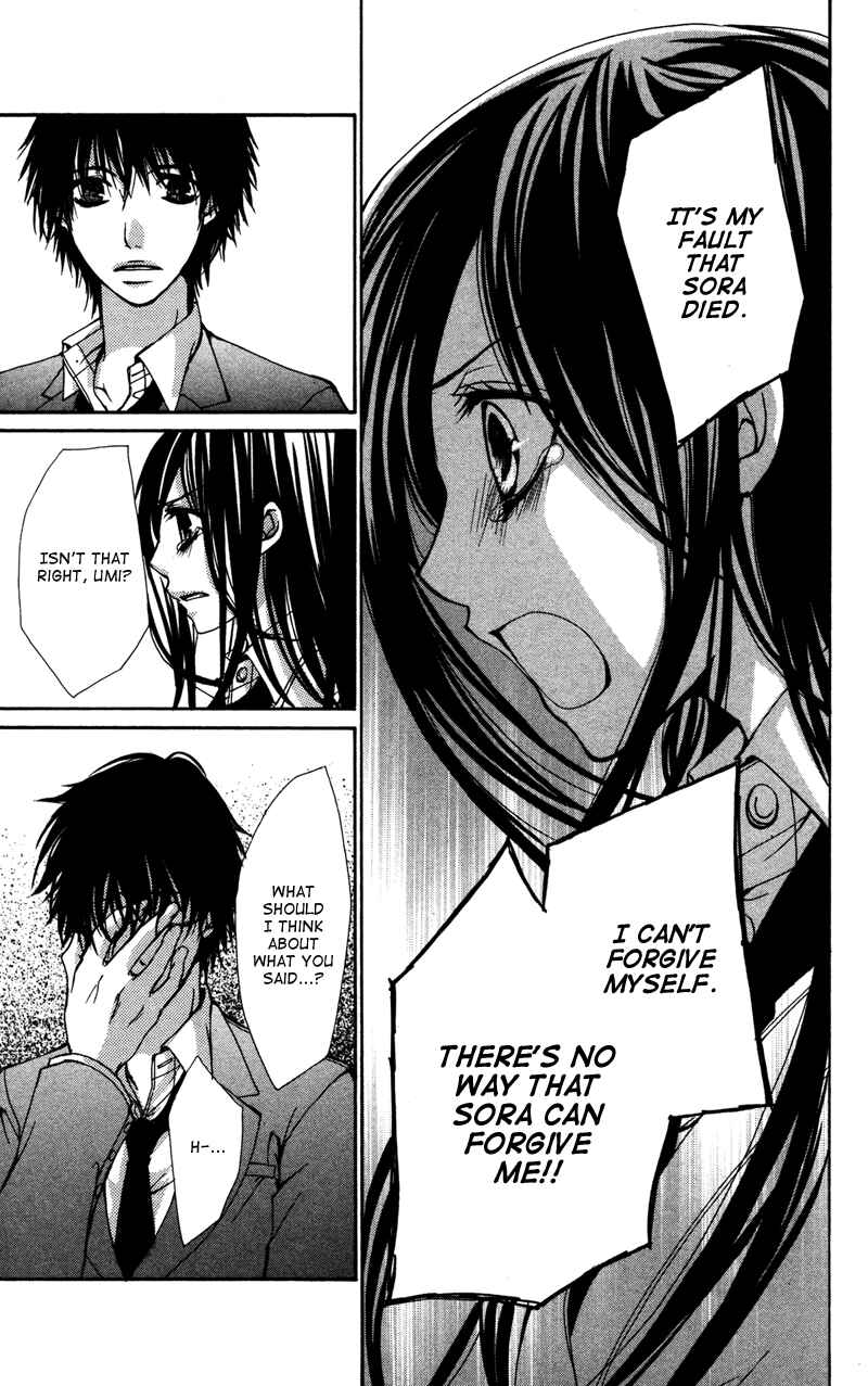 Page 21 Chapter 3 Bokura no Koi wa Shi ni Itaru Yamai no You de