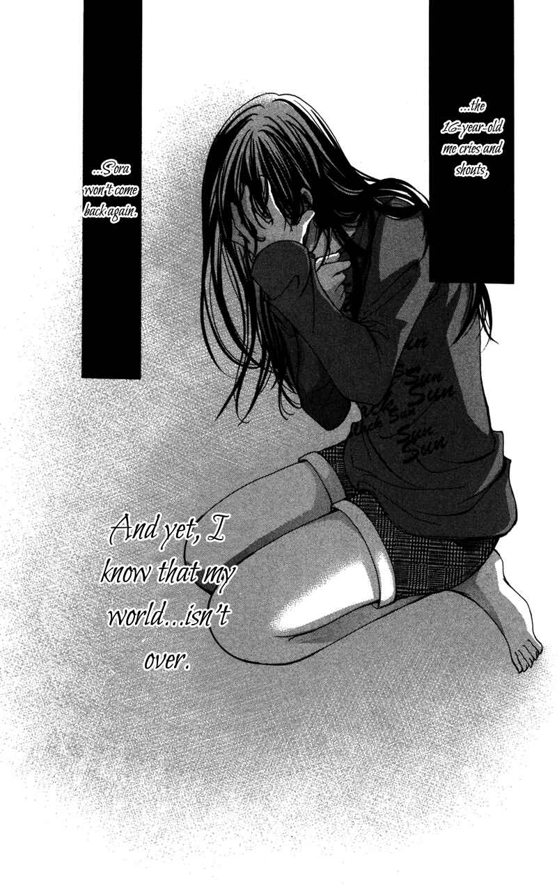 Page 5 Chapter 3 Bokura no Koi wa Shi ni Itaru Yamai no You de