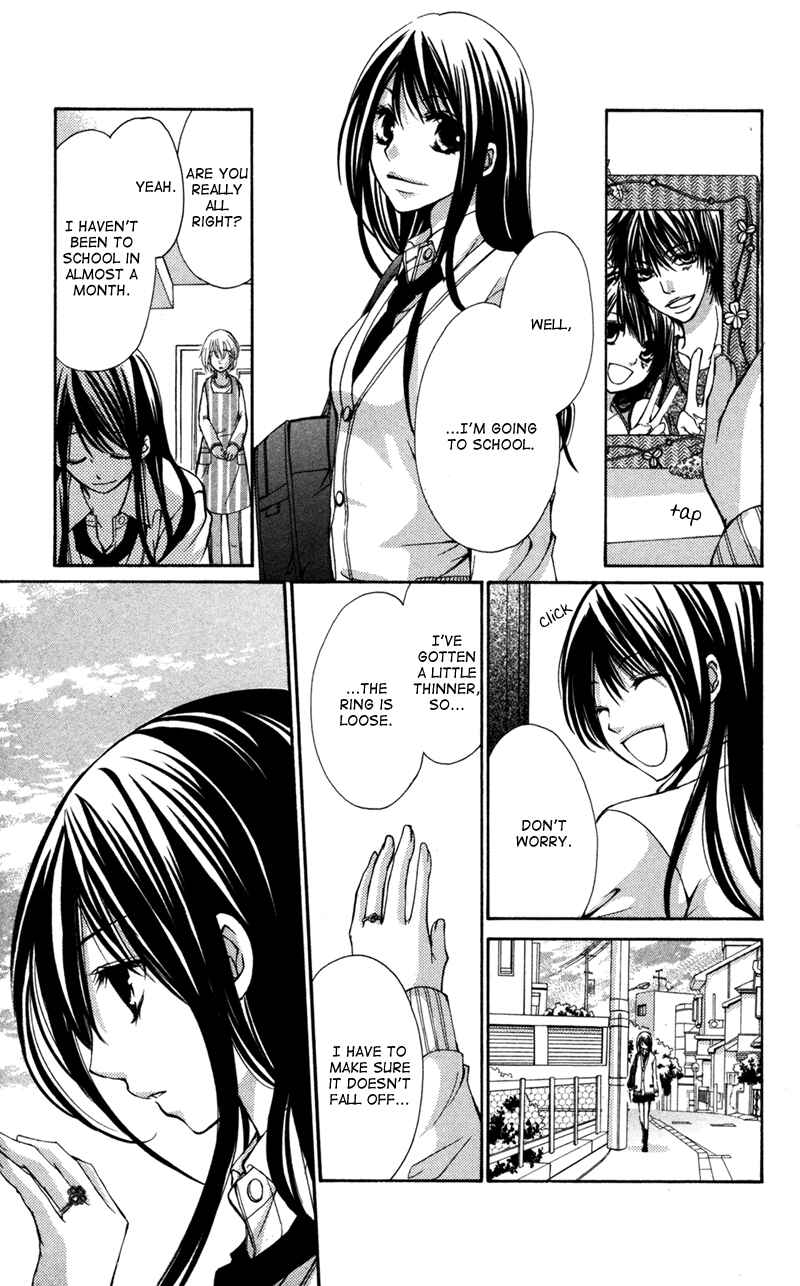 Page 7 Chapter 3 Bokura no Koi wa Shi ni Itaru Yamai no You de