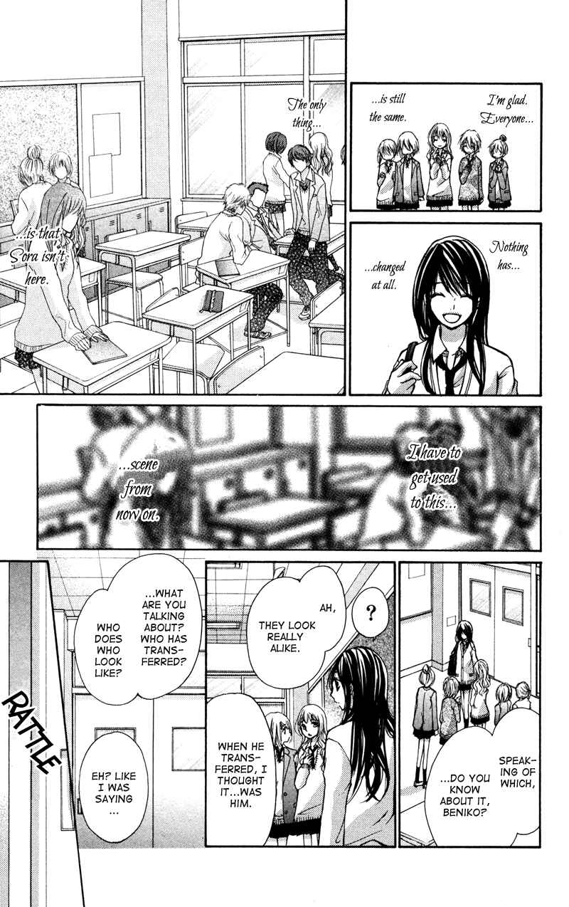 Page 9 Chapter 3 Bokura no Koi wa Shi ni Itaru Yamai no You de