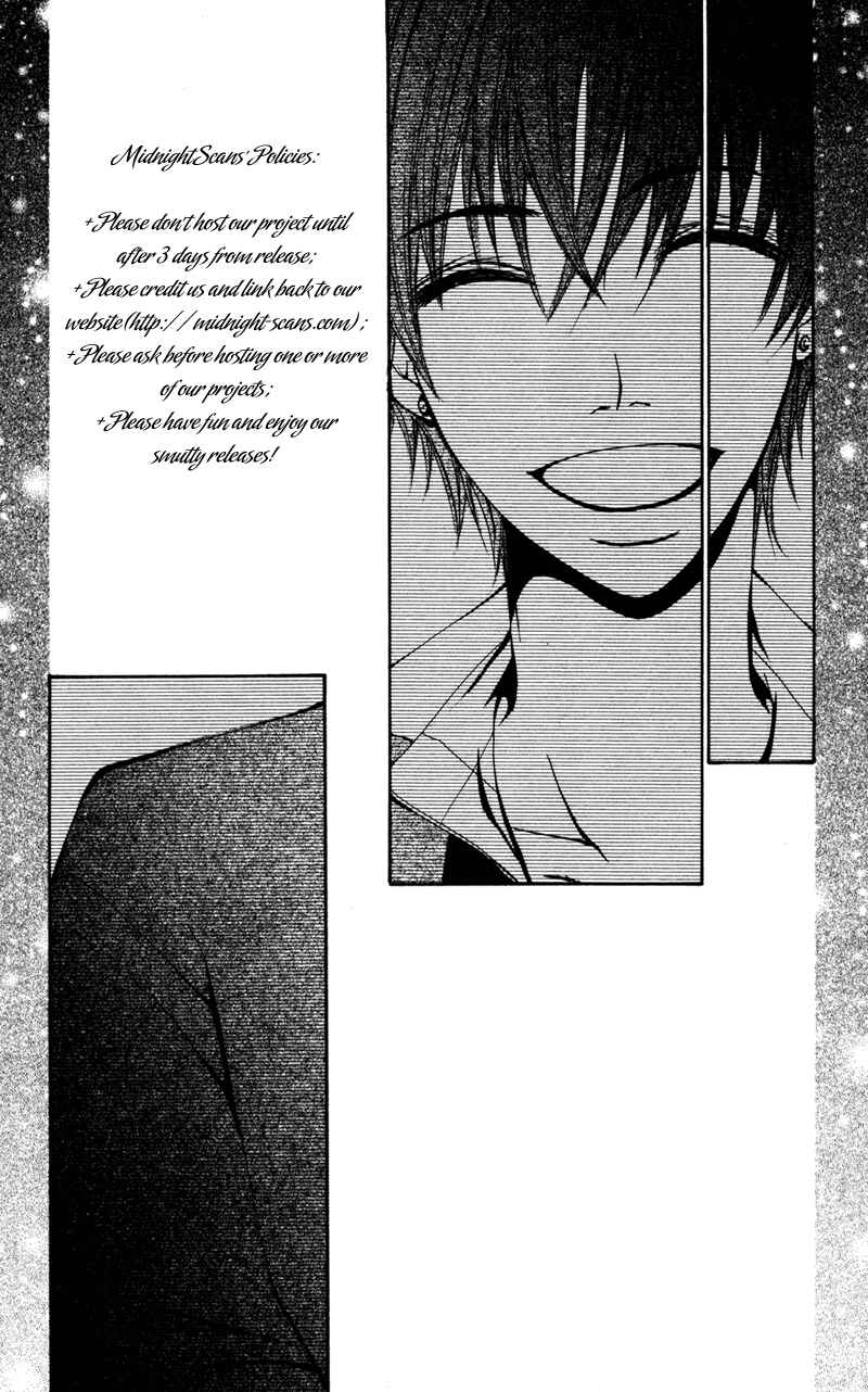 Page 14 Chapter 8 Bokura no Koi wa Shi ni Itaru Yamai no You de
