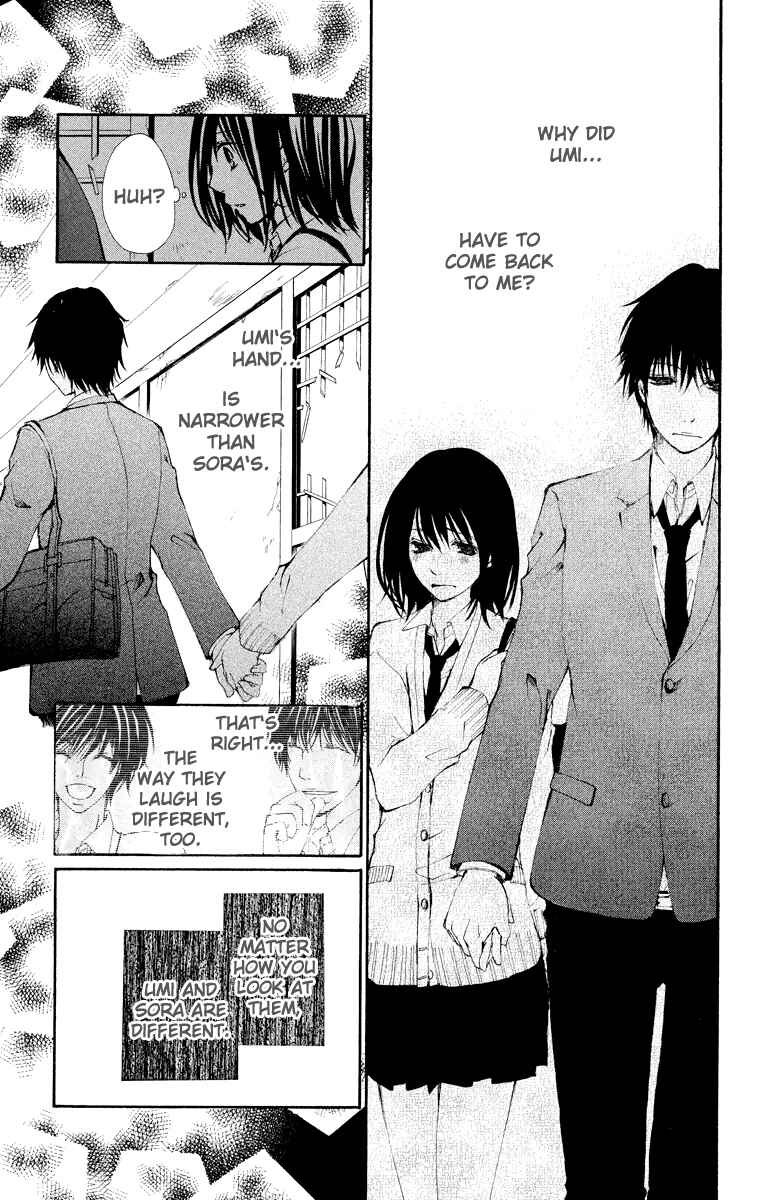 Page 16 Chapter 12 Bokura no Koi wa Shi ni Itaru Yamai no You de