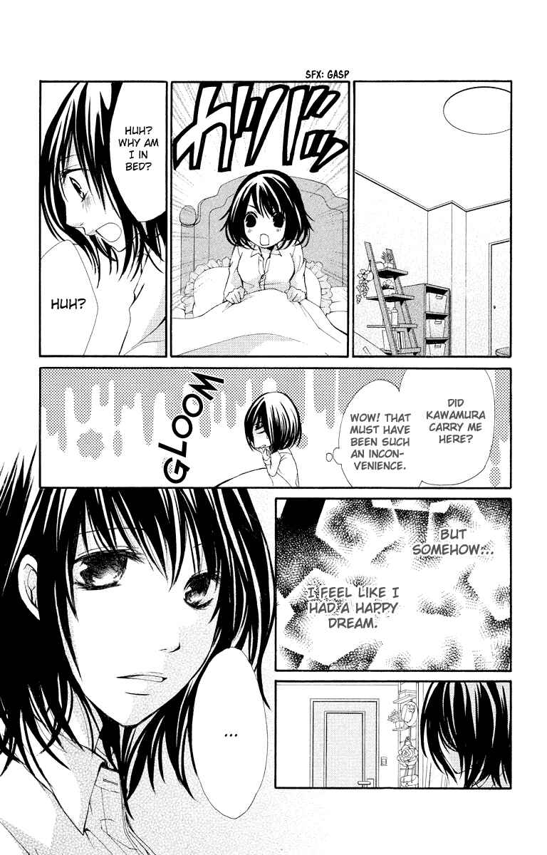 Page 2 Chapter 12 Bokura no Koi wa Shi ni Itaru Yamai no You de