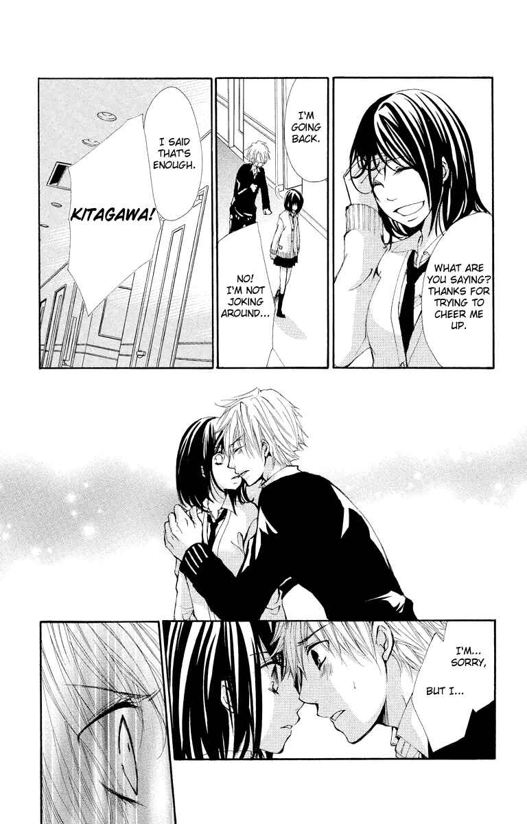 Page 22 Chapter 12 Bokura no Koi wa Shi ni Itaru Yamai no You de