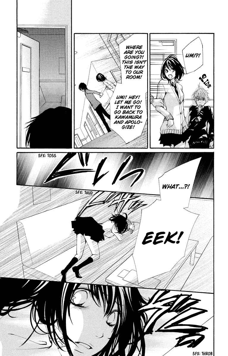 Page 26 Chapter 12 Bokura no Koi wa Shi ni Itaru Yamai no You de