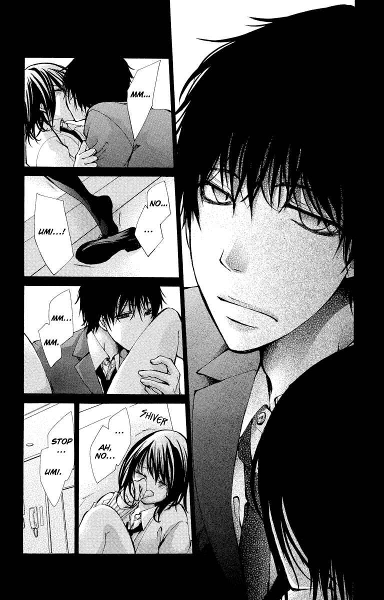 Page 27 Chapter 12 Bokura no Koi wa Shi ni Itaru Yamai no You de