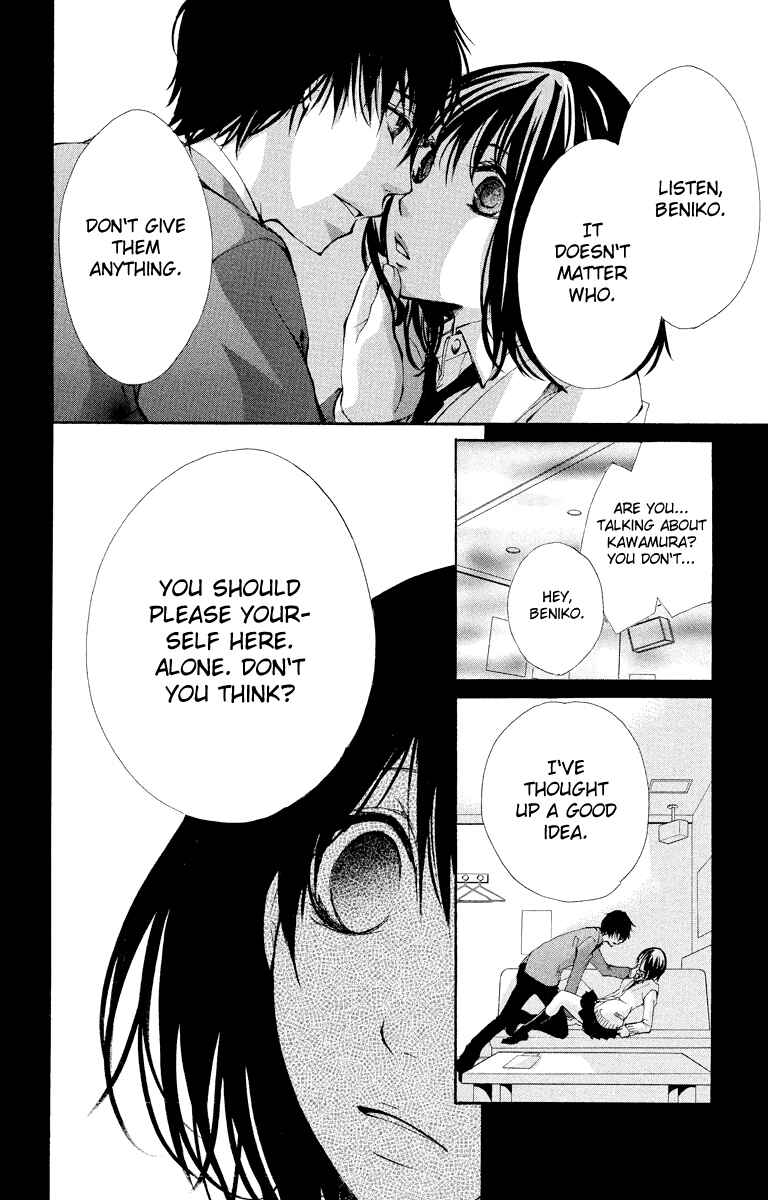 Page 29 Chapter 12 Bokura no Koi wa Shi ni Itaru Yamai no You de