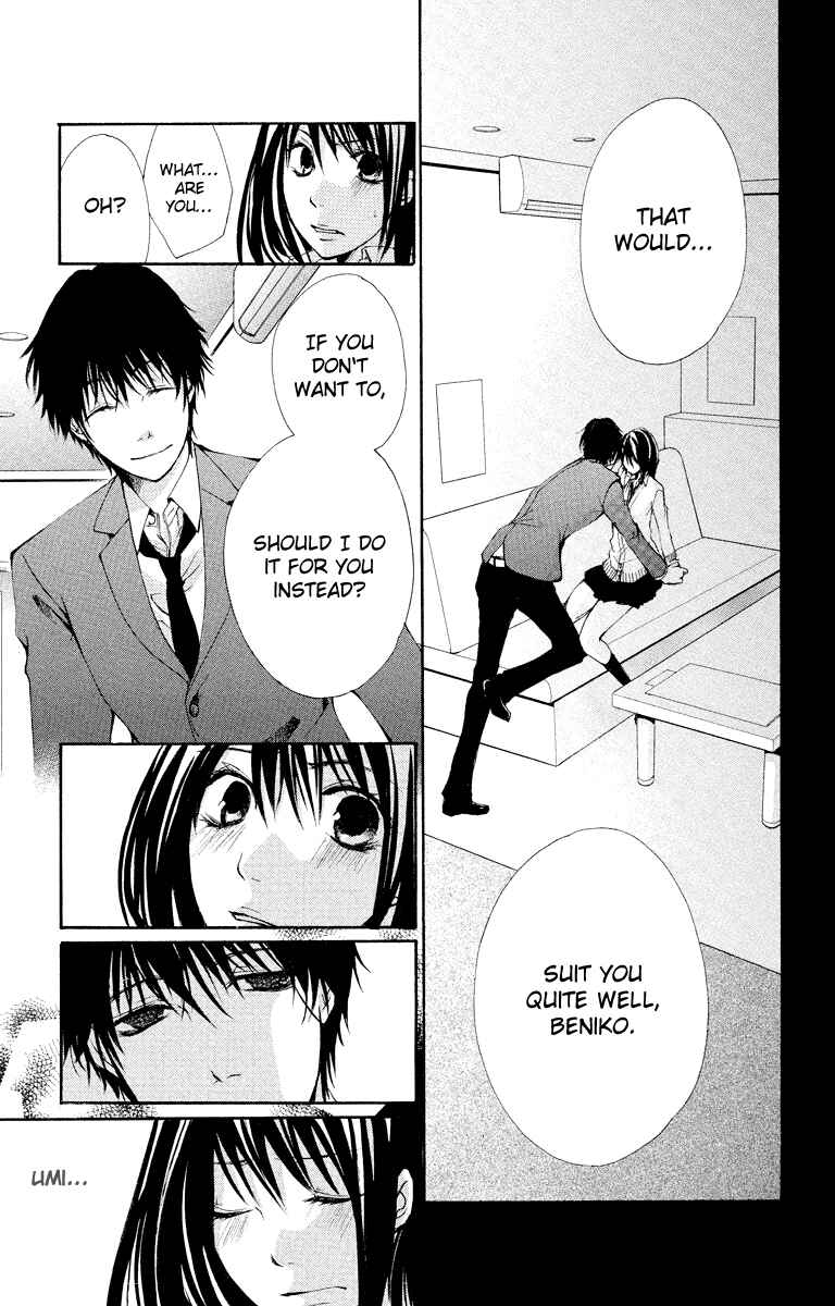 Page 30 Chapter 12 Bokura no Koi wa Shi ni Itaru Yamai no You de