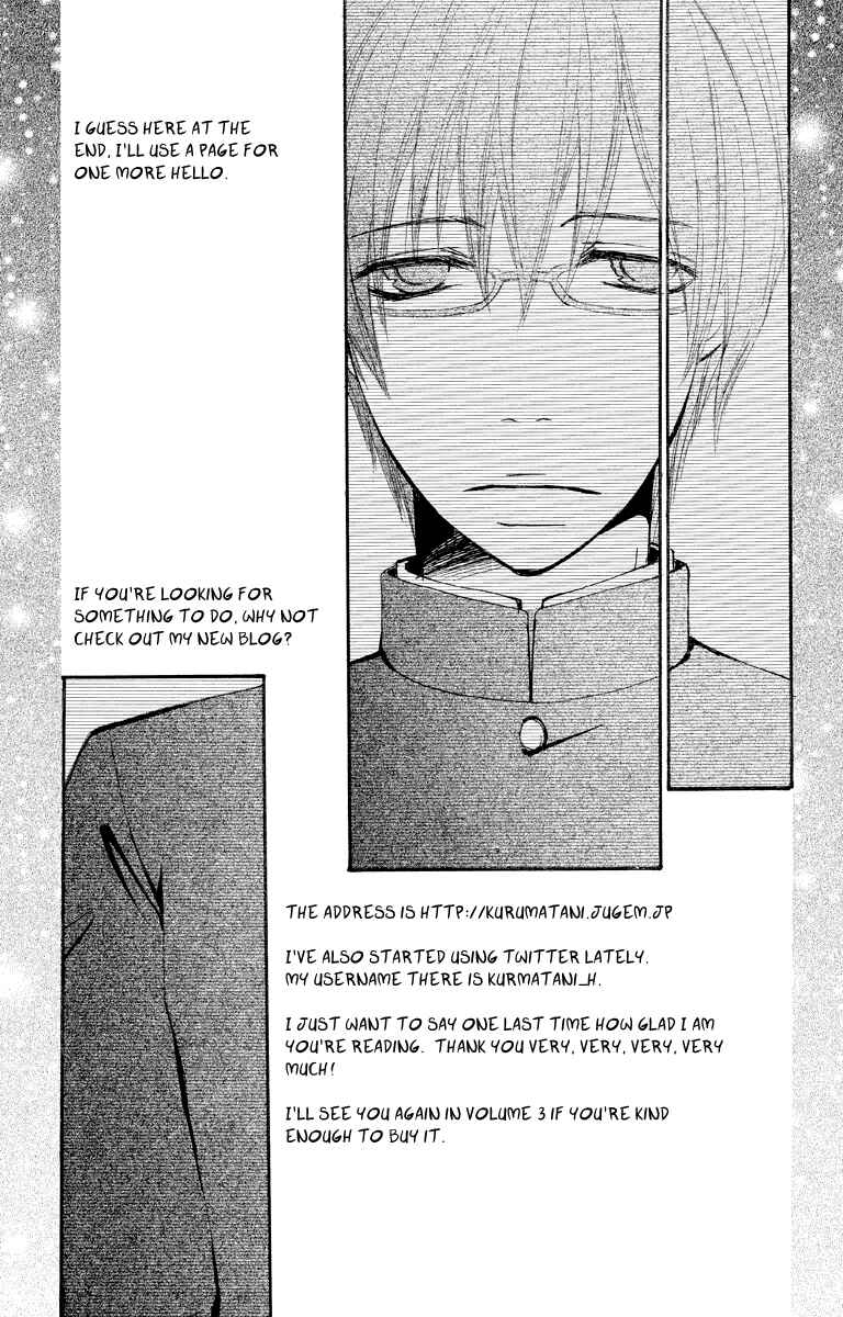 Page 4 Chapter 12 Bokura no Koi wa Shi ni Itaru Yamai no You de
