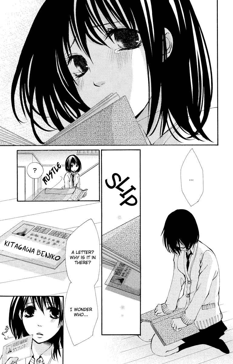 Page 48 Chapter 12 Bokura no Koi wa Shi ni Itaru Yamai no You de