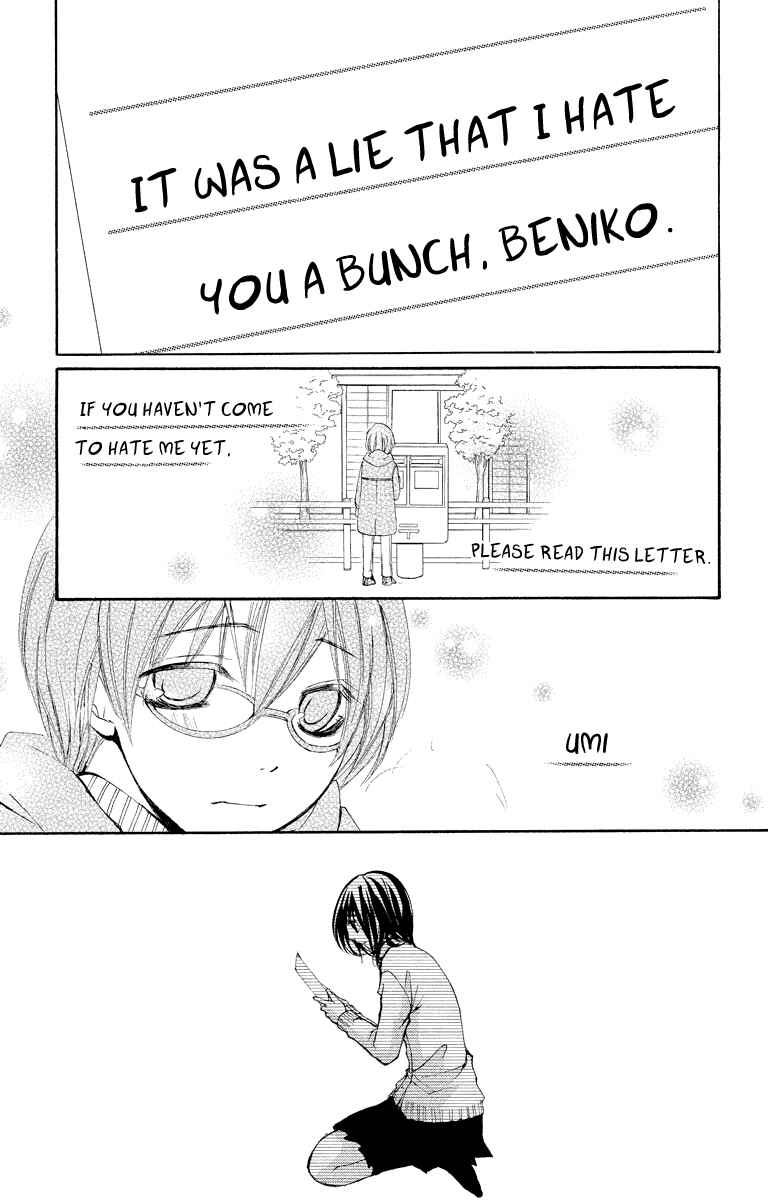 Page 50 Chapter 12 Bokura no Koi wa Shi ni Itaru Yamai no You de