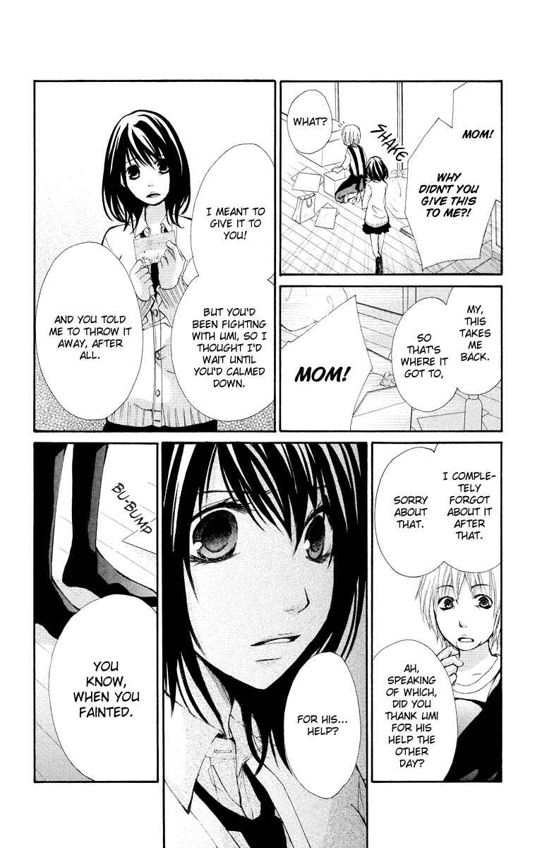 Page 51 Chapter 12 Bokura no Koi wa Shi ni Itaru Yamai no You de