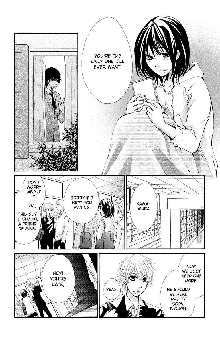Page 7 Chapter 12 Bokura no Koi wa Shi ni Itaru Yamai no You de
