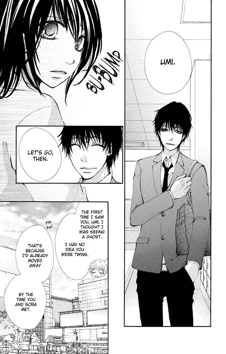Page 8 Chapter 12 Bokura no Koi wa Shi ni Itaru Yamai no You de
