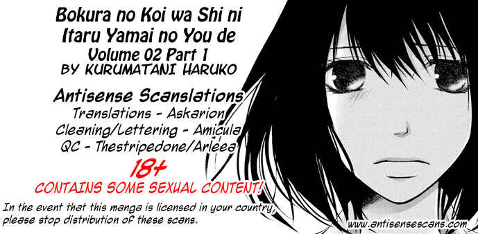 Page 1 Chapter 9 Bokura no Koi wa Shi ni Itaru Yamai no You de