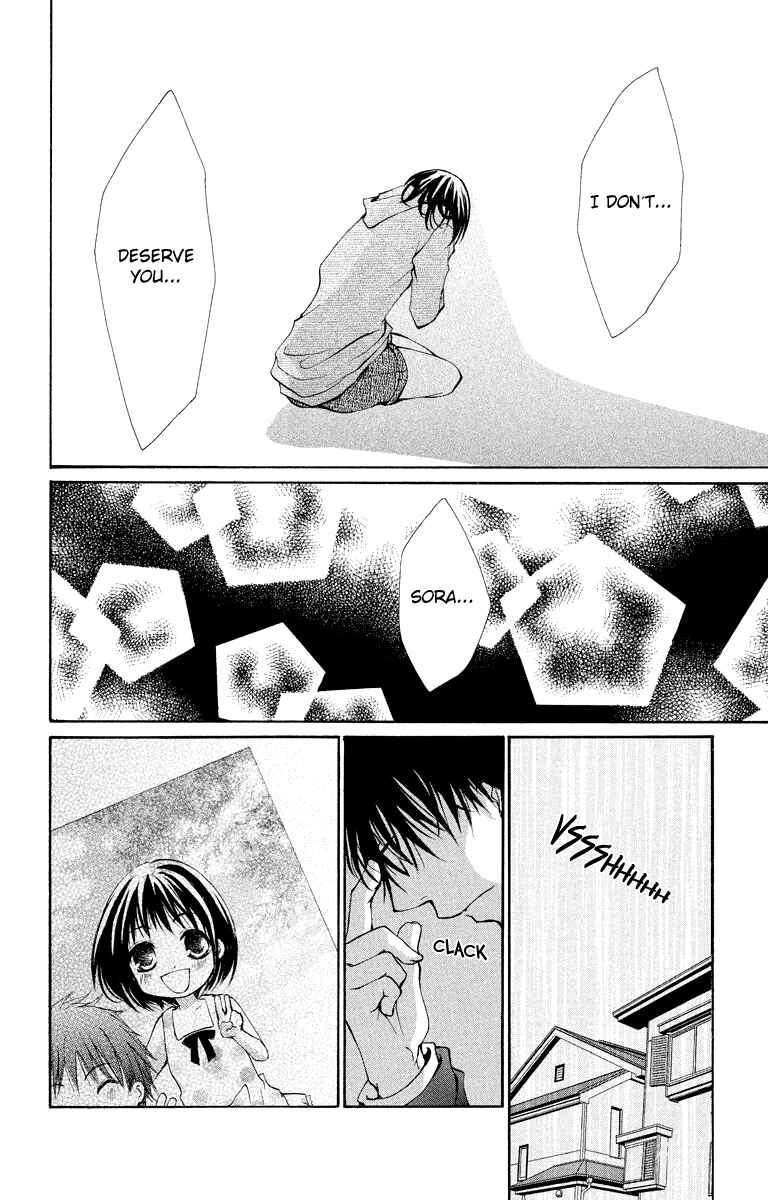 Page 12 Chapter 9 Bokura no Koi wa Shi ni Itaru Yamai no You de