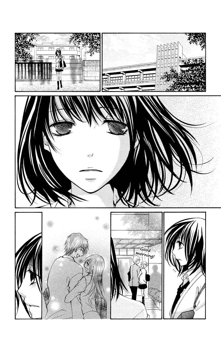 Page 14 Chapter 9 Bokura no Koi wa Shi ni Itaru Yamai no You de