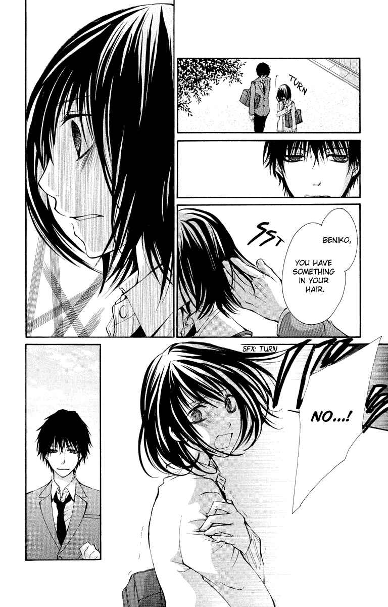 Page 16 Chapter 9 Bokura no Koi wa Shi ni Itaru Yamai no You de