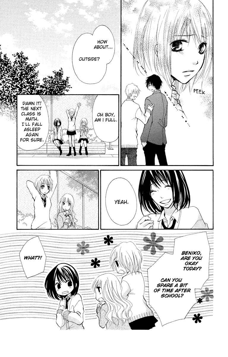 Page 19 Chapter 9 Bokura no Koi wa Shi ni Itaru Yamai no You de