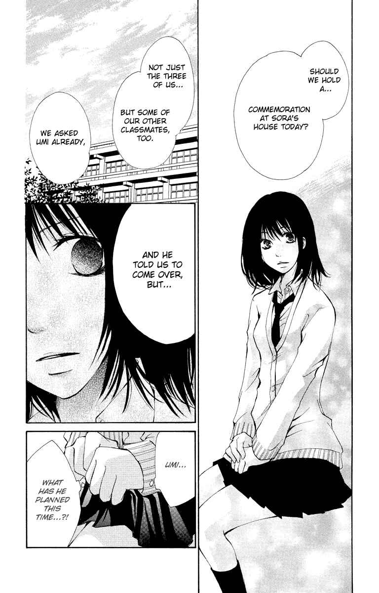 Page 20 Chapter 9 Bokura no Koi wa Shi ni Itaru Yamai no You de