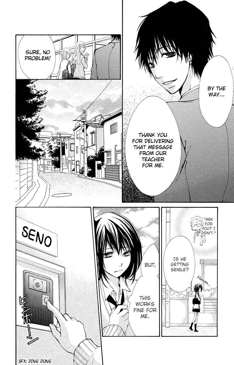 Page 26 Chapter 9 Bokura no Koi wa Shi ni Itaru Yamai no You de