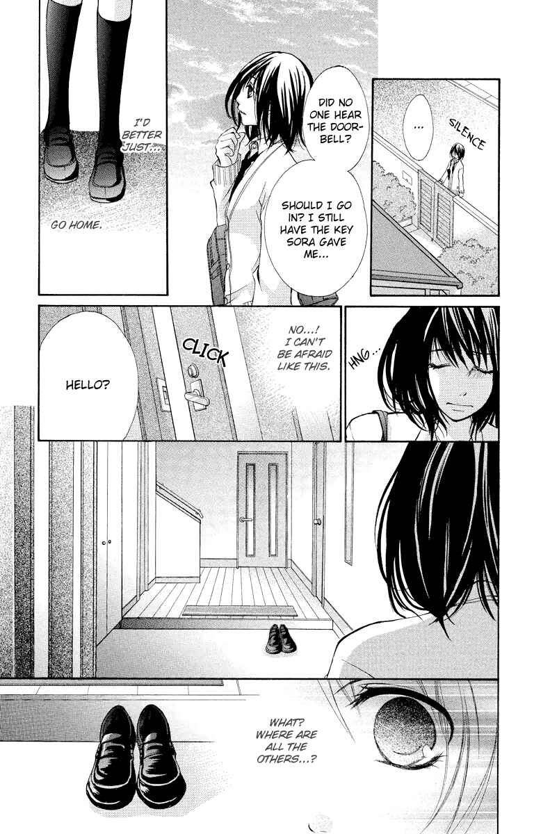 Page 27 Chapter 9 Bokura no Koi wa Shi ni Itaru Yamai no You de