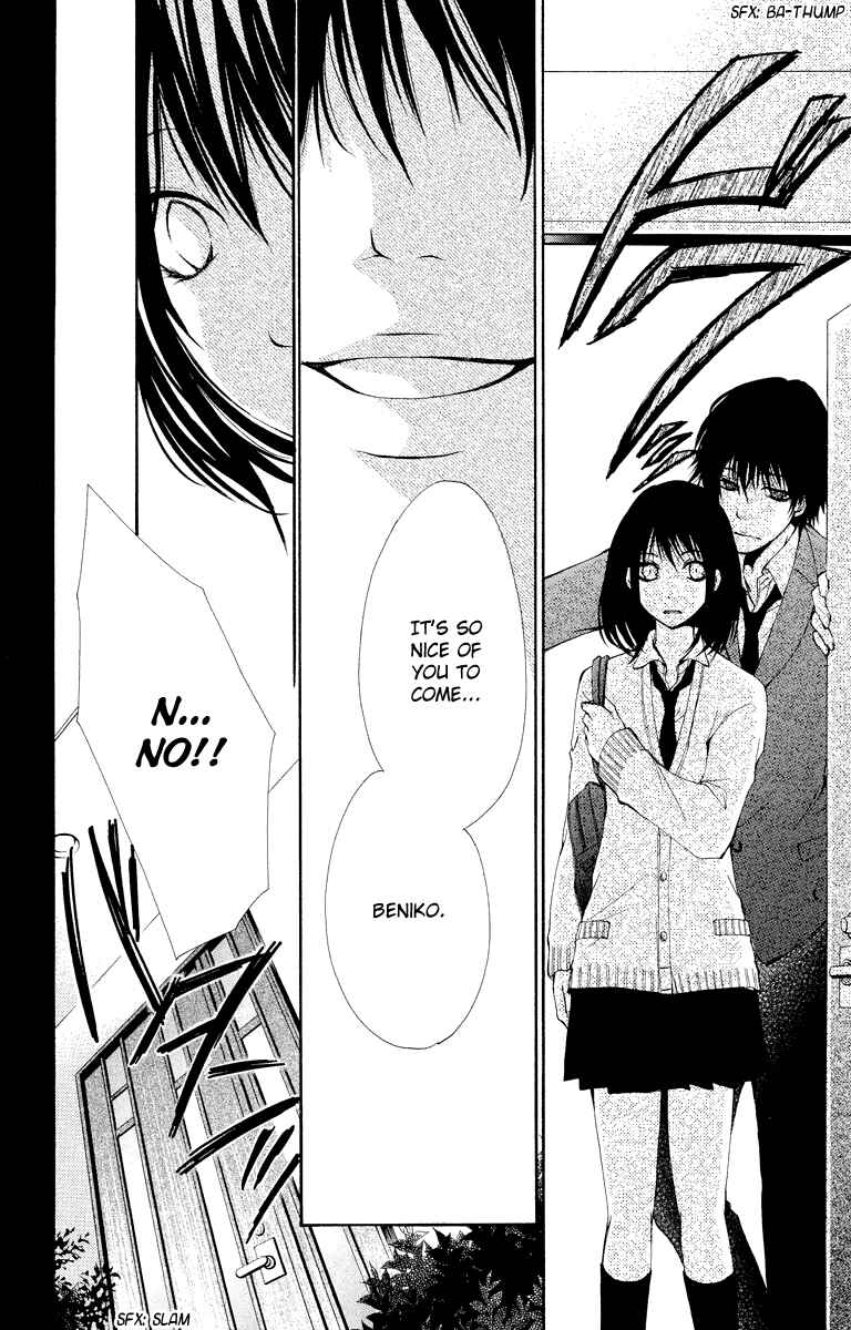 Page 28 Chapter 9 Bokura no Koi wa Shi ni Itaru Yamai no You de