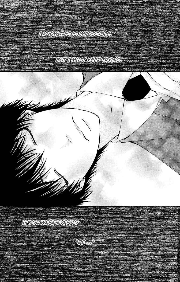 Page 5 Chapter 9 Bokura no Koi wa Shi ni Itaru Yamai no You de