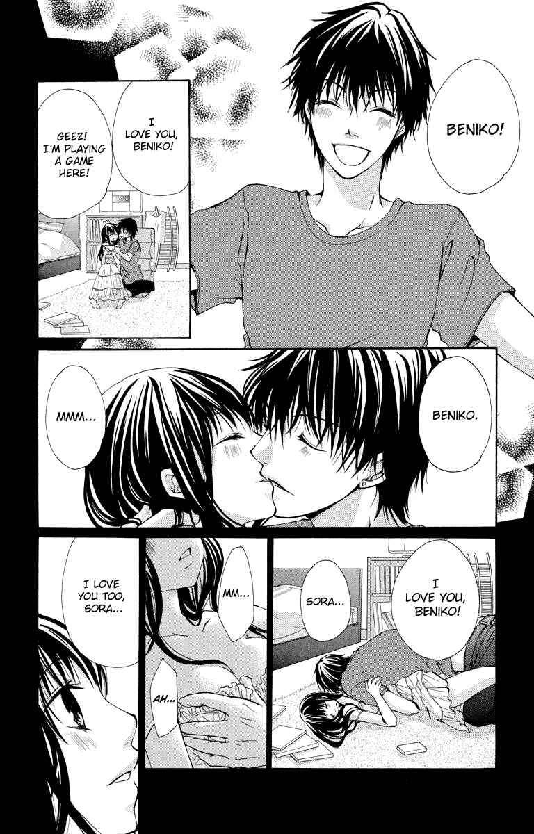 Page 6 Chapter 9 Bokura no Koi wa Shi ni Itaru Yamai no You de