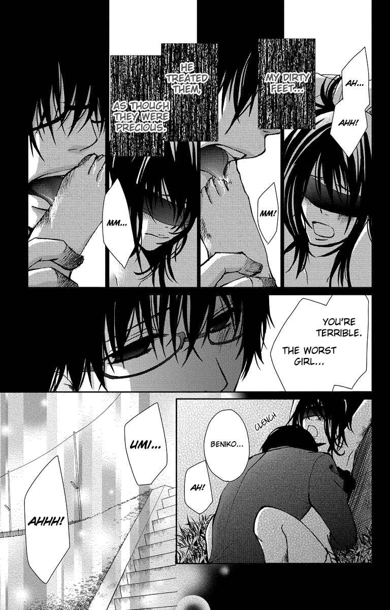 Page 27 Chapter 16 Bokura no Koi wa Shi ni Itaru Yamai no You de