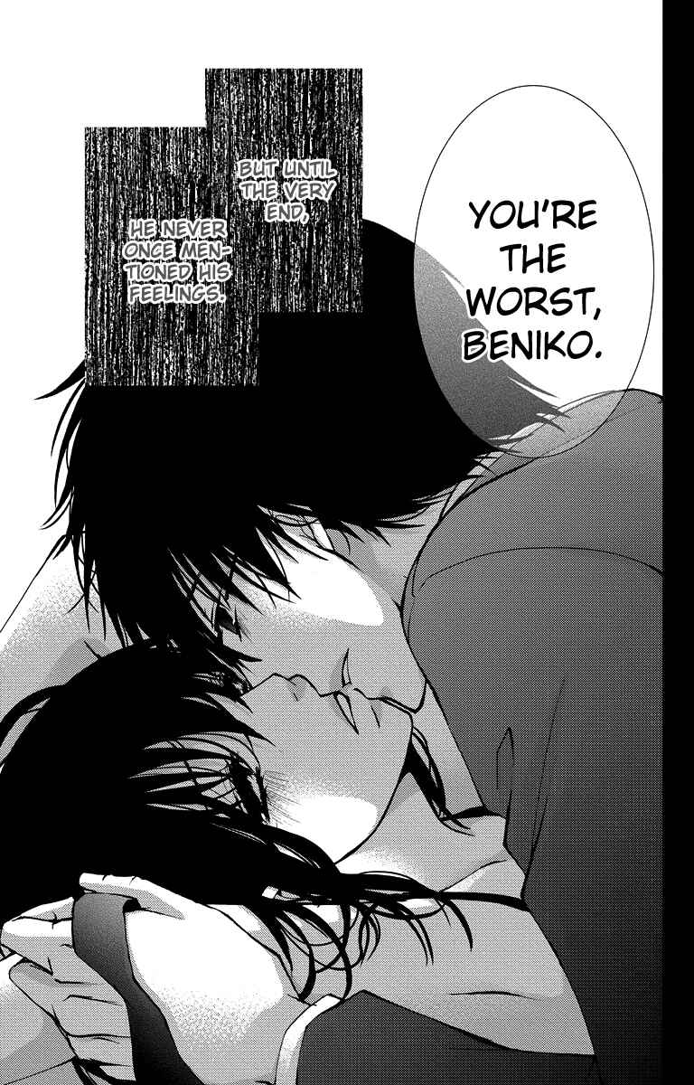 Page 29 Chapter 16 Bokura no Koi wa Shi ni Itaru Yamai no You de