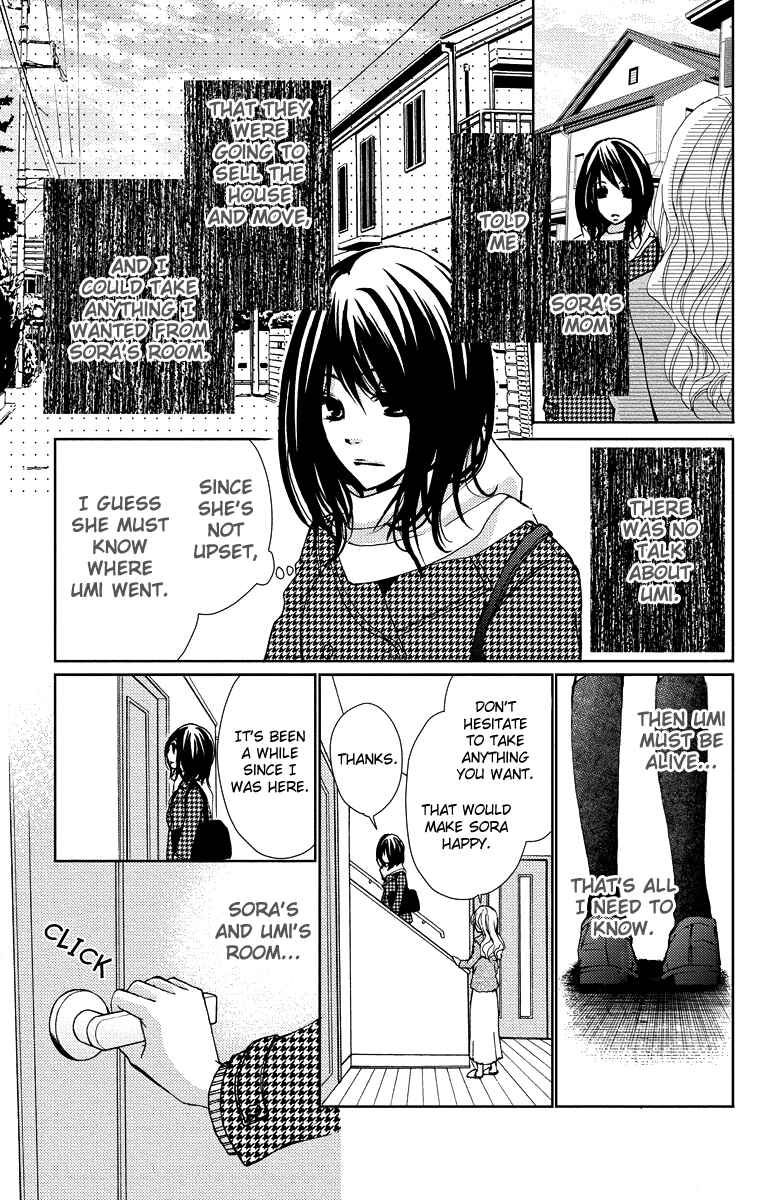 Page 31 Chapter 16 Bokura no Koi wa Shi ni Itaru Yamai no You de